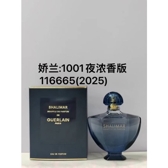 halimar Souffle de Parfum Eau de Parfum-90ml